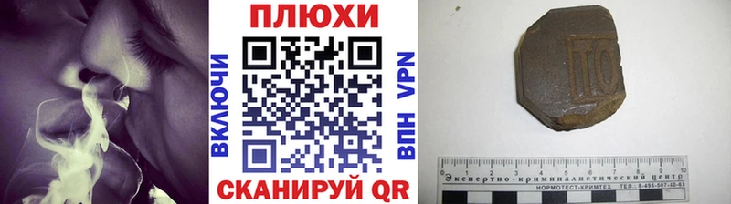 Купить закладку Ишим ГАШИШ  Конопля  МЕТАДОН  СОЛЬ  МЕФ  Cocaine 