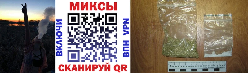 сколько стоит  Ишим  Бутират оксибутират 