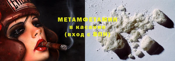 mix Верея