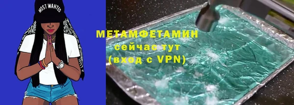 mix Верея