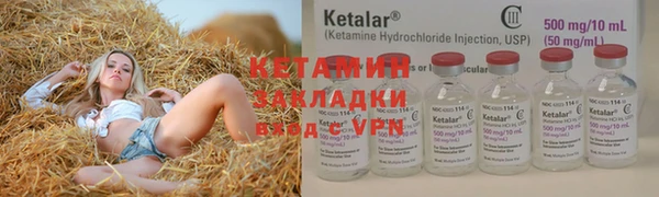 каннабис Верхнеуральск