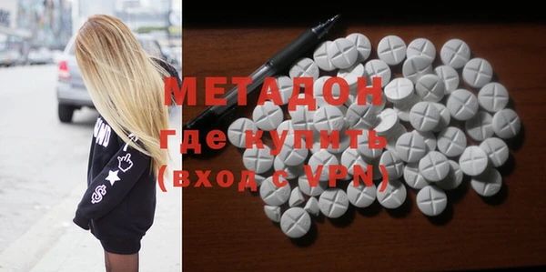 mix Верея
