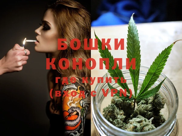 мяу мяу мука Волосово