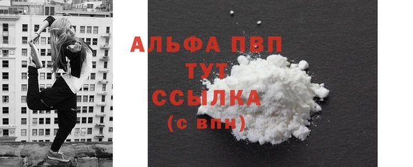 каннабис Верхнеуральск