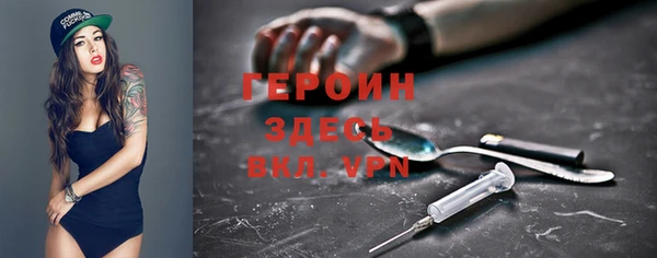 mix Верея
