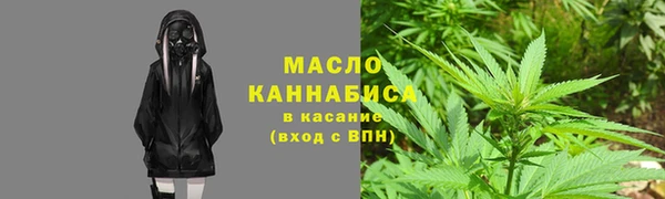 экстази Верхний Тагил