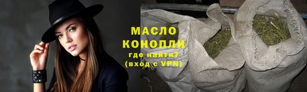 экстази Верхний Тагил
