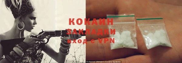 mix Верея