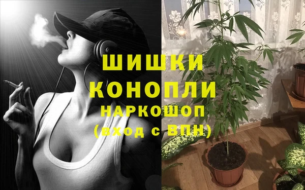 экстази Верхний Тагил