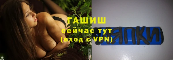 mix Верея