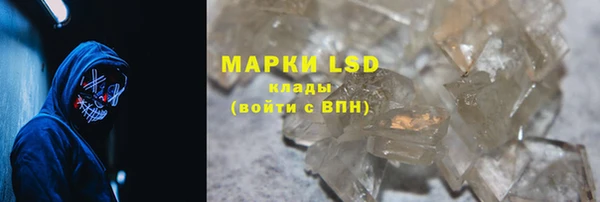 мяу мяу мука Волосово