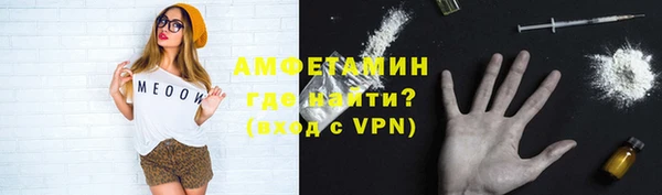 mix Верея