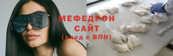 каннабис Верхнеуральск