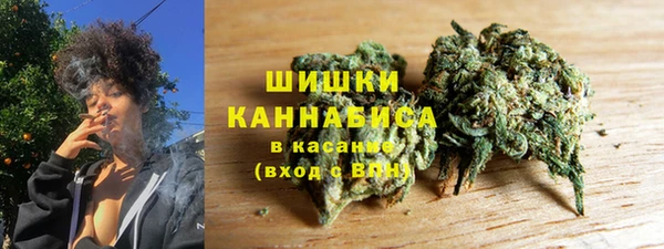 спайс Волоколамск