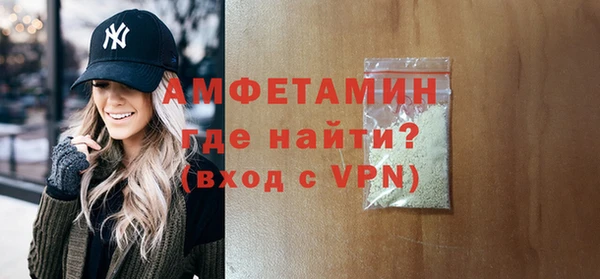 каннабис Верхнеуральск