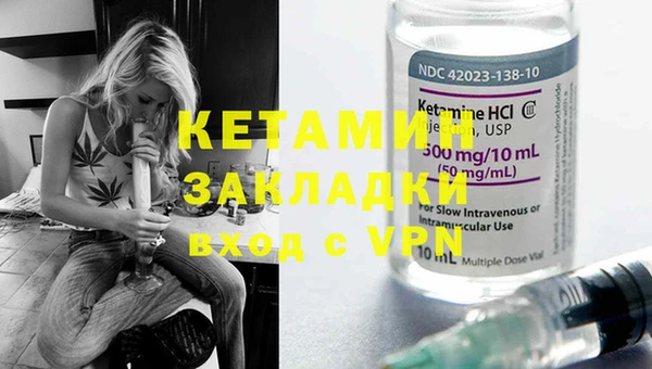 экстази Верхний Тагил