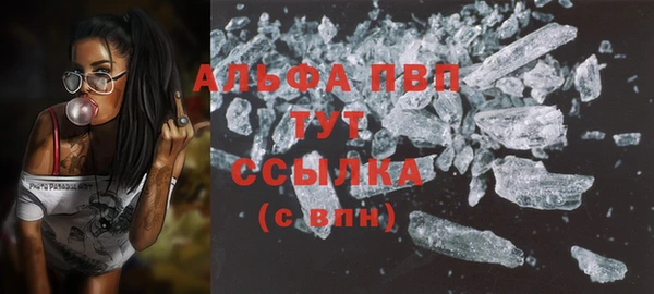 каннабис Верхнеуральск