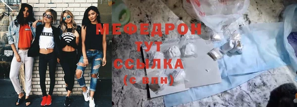 каннабис Верхнеуральск