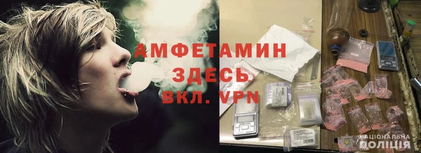 каннабис Верхнеуральск