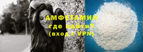 каннабис Верхнеуральск