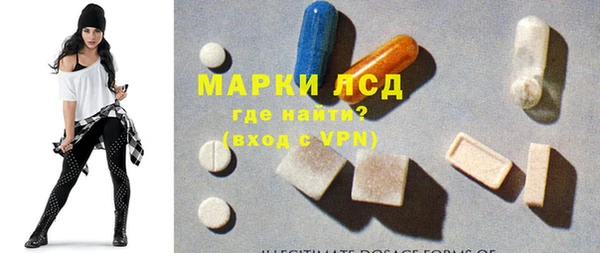 мяу мяу мука Волосово