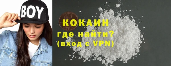 каннабис Верхнеуральск