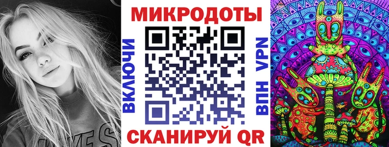 купить закладку  Ишим  mega ТОР  Псилоцибиновые грибы Cubensis 