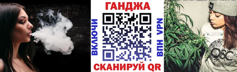 МАРИХУАНА AK-47  мега зеркало  Ишим 